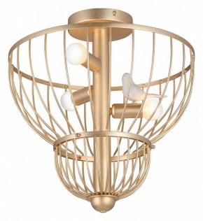Люстра на штанге Vitaluce V3061 V3061-8/3PL в Копейске - kopejsk.ok-mebel.com | фото