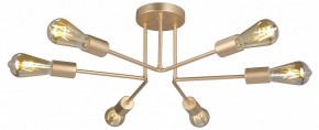 Люстра на штанге Vitaluce V3071 V3071-8/6PL в Копейске - kopejsk.ok-mebel.com | фото 2