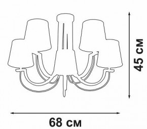 Люстра на штанге Vitaluce V3075 V3075-9/5PL в Копейске - kopejsk.ok-mebel.com | фото 3