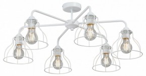 Люстра на штанге Vitaluce V3102 V3102-0/6PL в Копейске - kopejsk.ok-mebel.com | фото