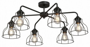 Люстра на штанге Vitaluce V3102 V3102-1/6PL в Копейске - kopejsk.ok-mebel.com | фото