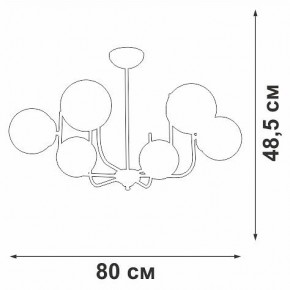 Люстра на штанге Vitaluce V39570 V39570-8/6PL в Копейске - kopejsk.ok-mebel.com | фото 3
