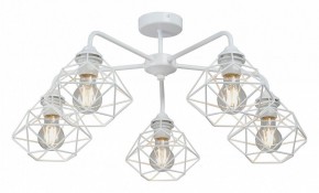 Люстра на штанге Vitaluce V4258 V4258-0/5PL в Копейске - kopejsk.ok-mebel.com | фото