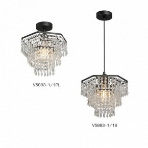 Люстра на штанге Vitaluce V5883 V5883-1/1PL в Копейске - kopejsk.ok-mebel.com | фото 3