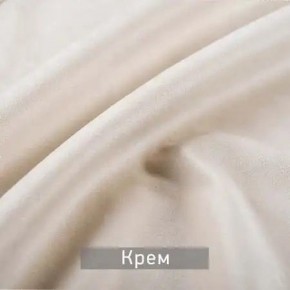 МАРВИН-2 Стул в Копейске - kopejsk.ok-mebel.com | фото 10
