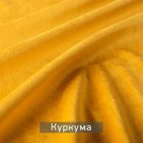 МАРВИН-2 Стул в Копейске - kopejsk.ok-mebel.com | фото 11