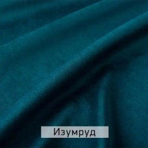 МАРВИН-2 Стул в Копейске - kopejsk.ok-mebel.com | фото 8