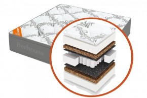 Матрас "Mega холкон-кокос Gray Night" h220 в Копейске - kopejsk.ok-mebel.com | фото