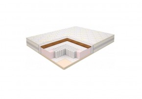 Матрас Super Lux Comfort Multipocket 2000*2000*h195 (серия Modern) в Копейске - kopejsk.ok-mebel.com | фото