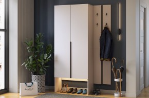 МЕРСИ Прихожая (модульная) кашемир в Копейске - kopejsk.ok-mebel.com | фото