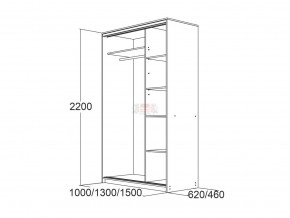 МИРАЖ 15 (620) Шкаф для платья и белья в Копейске - kopejsk.ok-mebel.com | фото 3