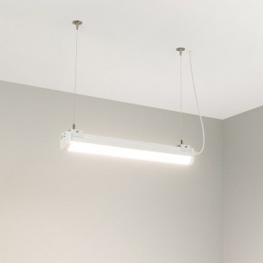 Модульный светильник Arlight ALT-LARGO 052090 в Копейске - kopejsk.ok-mebel.com | фото 3