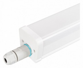 Модульный светильник Arlight TUBULAR 049811 в Копейске - kopejsk.ok-mebel.com | фото 1