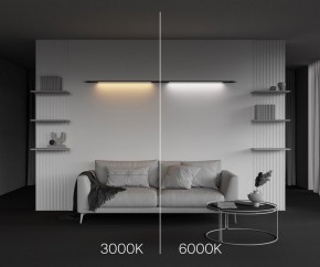 Модульный светильник Maytoni Basis C100CL-L1000-24W3-6K-B в Копейске - kopejsk.ok-mebel.com | фото 4