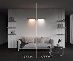 Модульный светильник Maytoni Basis C100CL-L500-12W3-6K-BS в Копейске - kopejsk.ok-mebel.com | фото 4