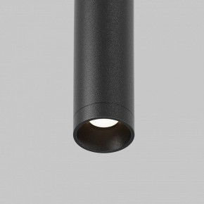 Модульный светильник Maytoni Eye C104WL-3W3-6K-B в Копейске - kopejsk.ok-mebel.com | фото 8
