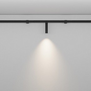 Модульный светильник Maytoni Focus LED C102CL-3W3-6K-B в Копейске - kopejsk.ok-mebel.com | фото 2