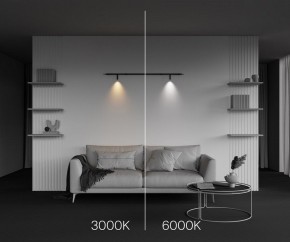 Модульный светильник Maytoni Focus LED C102CL-3W3-6K-B в Копейске - kopejsk.ok-mebel.com | фото 4