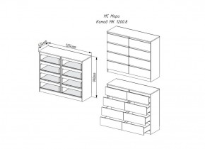 МОРИ МК 1200.8 Комод (графит) в Копейске - kopejsk.ok-mebel.com | фото 3