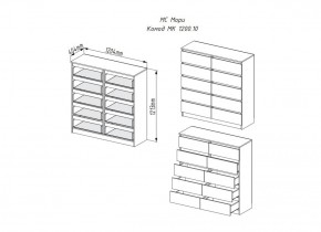 МОРИ МК 1200.10 Комод (графит) в Копейске - kopejsk.ok-mebel.com | фото 3