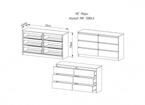 МОРИ МК 1380.6 Комод (графит) в Копейске - kopejsk.ok-mebel.com | фото 3