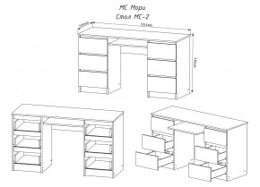 МОРИ МС-2 Стол 6 ящиков (белый) в Копейске - kopejsk.ok-mebel.com | фото 3