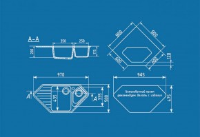 Мойка кухонная ULGRAN U-409 (970*500) в Копейске - kopejsk.ok-mebel.com | фото 2