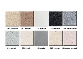 Мойка кухонная ULGRAN U-409 (970*500) в Копейске - kopejsk.ok-mebel.com | фото 3