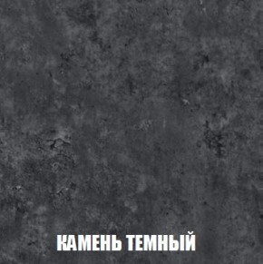 МСП-1 Шкаф 2-х створчатый (Дуб Золотой/Камень темный) в Копейске - kopejsk.ok-mebel.com | фото 5