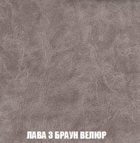 Мягкая мебель Акварель 1 (ткань до 300) Боннель в Копейске - kopejsk.ok-mebel.com | фото 31