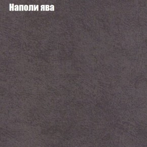 Мягкая мебель Брайтон (модульный) ткань до 300 в Копейске - kopejsk.ok-mebel.com | фото 40
