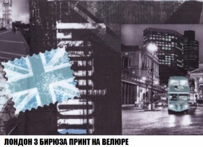 Мягкая мебель Голливуд (ткань до 300) НПБ в Копейске - kopejsk.ok-mebel.com | фото 50