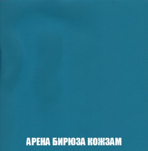Мягкая мебель Вегас (модульный) ткань до 300 в Копейске - kopejsk.ok-mebel.com | фото 24