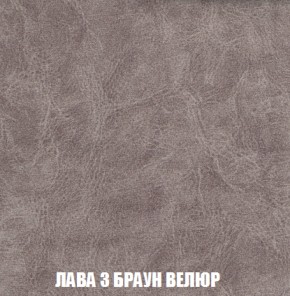 Мягкая мебель Вегас (модульный) ткань до 300 в Копейске - kopejsk.ok-mebel.com | фото 36