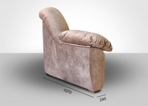 Мягкая мебель Вегас (модульный) ткань до 300 в Копейске - kopejsk.ok-mebel.com | фото 20