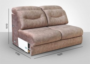 Мягкая мебель Вегас (модульный) ткань до 300 в Копейске - kopejsk.ok-mebel.com | фото 12