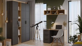 Набор для детской Стелла в Копейске - kopejsk.ok-mebel.com | фото
