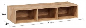 Набор для детской Стелла в Копейске - kopejsk.ok-mebel.com | фото 8