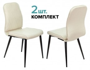 Набор из 2 стульев KF-3 в Копейске - kopejsk.ok-mebel.com | фото