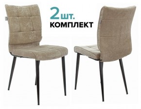 Набор из 2 стульев KF-4 в Копейске - kopejsk.ok-mebel.com | фото