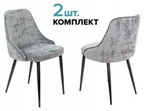Набор из 2 стульев KF-5 в Копейске - kopejsk.ok-mebel.com | фото