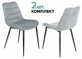 Набор из 2 стульев KF-6 в Копейске - kopejsk.ok-mebel.com | фото