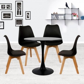 Набор из 4 стульев Eames Bon в Копейске - kopejsk.ok-mebel.com | фото 6