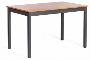 Набор обеденный Соната в Копейске - kopejsk.ok-mebel.com | фото 5