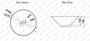 Накладная раковина melana mln-7020-b1+b18 (t4006hb1+b18 ) (сине-черная) в Копейске - kopejsk.ok-mebel.com | фото 2