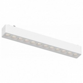 Накладной светильник Aployt Magnetic track 48 APL.0100.11.12 в Копейске - kopejsk.ok-mebel.com | фото