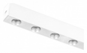 Накладной светильник Arlight MAG 25 DOTS 050051 в Копейске - kopejsk.ok-mebel.com | фото 1