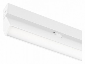 Накладной светильник Arlight MAG 25 FLAT FOLD 050070 в Копейске - kopejsk.ok-mebel.com | фото