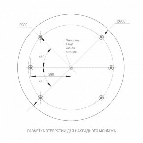 Накладной светильник Arlight TOR PILL 022132(4) в Копейске - kopejsk.ok-mebel.com | фото 2