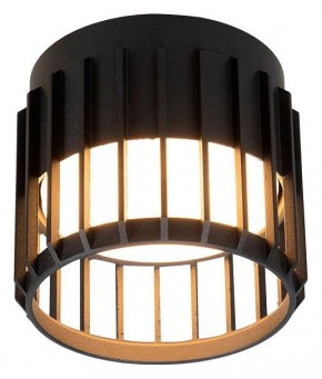 Накладной светильник Arte Lamp Atria A8031PL-1BK в Копейске - kopejsk.ok-mebel.com | фото